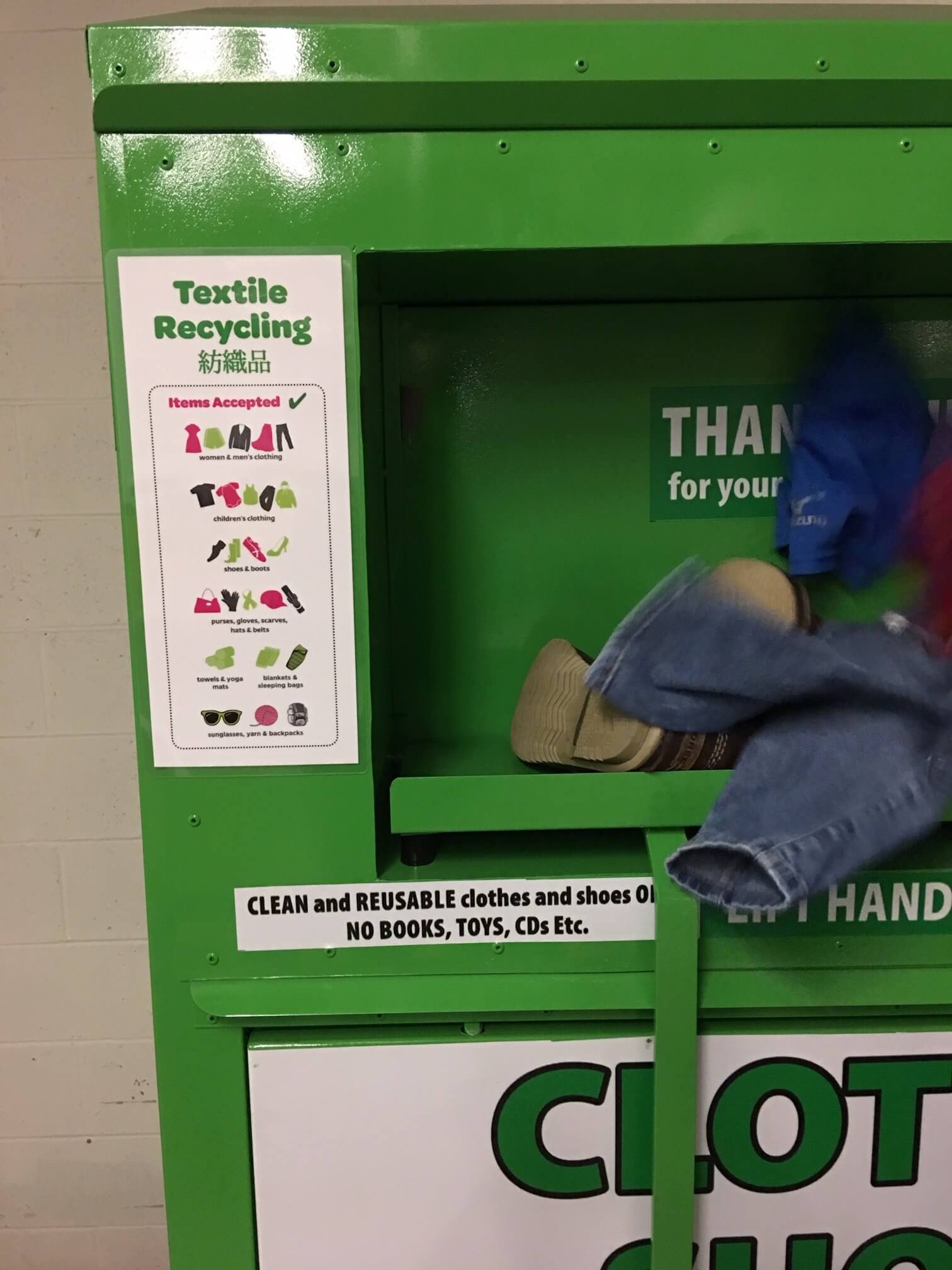 Xerowaste.ca | Reciclaje de textiles para edificios residenciales multifamiliares, apartamentos y condominios. Ahorro en costos de residuos y avance hacia cero residuos.